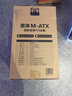先馬（SAMA）平頭哥M2 MESH黑色 m-ATX電腦主機箱 前板網(wǎng)格散熱/支持240水冷/6硬盤(pán)位/USB3.0/Type-C預留孔 曬單實(shí)拍圖
