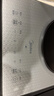 美的（Midea）鉑鉆家用電磁爐 電陶爐 新型電磁灶火鍋爐大功率炒菜燒水一體面板超薄 國家補貼MC-E22B20 曬單實(shí)拍圖