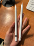 玄佑電容筆通用平板手機ipad磁吸觸控筆pencil觸屏手寫(xiě)筆適用蘋(píng)果華為聯(lián)想點(diǎn)觸碰屏幕平替專(zhuān)用寫(xiě)字畫(huà)畫(huà) 2260通用款電容筆 曬單實(shí)拍圖