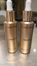 蘭蔻（LANCOME）菁純護理精粹油30ml 玫瑰面部精華油【臨期清倉】 曬單實(shí)拍圖