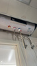 新飛家用電熱水器【免費上門(mén)安裝】出水斷電一級能效出租房洗澡40升/50/60/80/100圓桶2200w速熱節能 60升高配+三重防電+上門(mén)安裝 曬單實(shí)拍圖