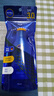 妮維雅（NIVEA）清透全身防曬防曬霜隔離潤膚露75mlSPF30 PA++ 曬單實拍圖