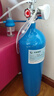 華宸醫用供氧器 氧氣瓶家用便攜式氧氣罐吸氧高原自駕養魚(yú)4L盒裝全套 曬單實(shí)拍圖