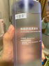 可復美 煥能舒潤柔膚水500ml 補水保濕大瓶護膚品舒修護提亮七夕禮品 曬單實(shí)拍圖