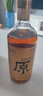 會(huì )稽山 原色2015年 半干型 紹興黃酒 700ml*6瓶 整箱裝無(wú)焦糖色十年原酒 曬單實(shí)拍圖
