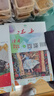 2025年定制新版 讀者42周年典藏版全4冊成長(cháng)卷讀點(diǎn)訂閱金篇金句作文素材積累課外閱讀文學(xué)文摘 曬單實(shí)拍圖