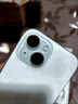 【白條免息】Apple iPhone15 蘋(píng)果15 雙卡雙待 國行5G全網(wǎng)通  二手蘋(píng)果手機 藍色【驚喜禮包】 【99新】256G【現貨速發(fā)+三年店?！?曬單實(shí)拍圖
