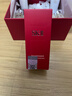SK-II紅安瓶50ml修護精華液抗皺緊致sk2化妝護膚品套裝禮盒生日禮物女 曬單實(shí)拍圖