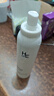 赫恩（H&E）男士清爽控油爽膚水噴霧180ml*2瓶潤膚收斂毛孔 補水保濕柔膚水男 曬單實(shí)拍圖