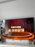 TCL電視 75T5M 75英寸 QD-Mini LED控光 288Hz高刷 QLED量子點(diǎn) WiFi6 超薄 國家補貼 曬單實(shí)拍圖