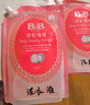 保寧（B&B）嬰兒洗衣液寶寶兒童專用內(nèi)衣褲洗衣液溫和植萃【7.8斤組合裝】 曬單實(shí)拍圖