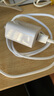 STIGER【頂配芯片】適用華為充電器66W快充type-c數據線(xiàn)原裝mate60/70/p40榮耀手機插頭充電頭套裝充電線(xiàn) 1米快充套裝丨3C安全認證丨智能控溫 25年頂配丨優(yōu)化電池健康丨快充性能提 曬單實(shí)拍圖