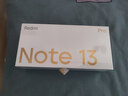 小米 Redmi Note13Pro 國家補貼 驍龍7S 新2億像素 第二代1.5K高光屏 12GB+256GB 時(shí)光藍 5G手機 曬單實(shí)拍圖