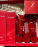 玉蘭油（OLAY）全新大紅瓶水乳液超紅瓶面霜抗皺緊致護(hù)膚品套裝禮盒生日禮物女 曬單實(shí)拍圖