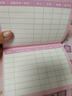 六品堂 閱讀存折小學(xué)生閱讀記錄卡本積分卡獎勵本一年級二年級三年級四五六年級收集讀書(shū)登記冊幼兒園兒童 曬單實(shí)拍圖