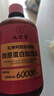 九芝堂膠原蛋白肽保健品口服液添加彈性蛋白魚(yú)膠原蛋白肽美白緊致 膠原蛋白肽500ml 一瓶裝 曬單實(shí)拍圖