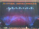 領(lǐng)臣 三腳架相機(jī)支架單反微單索尼佳能手機(jī)直播攝影拍照三角架戶(hù)外便攜三維云臺(tái)專(zhuān)業(yè)穩(wěn)定防抖支架1.8米 曬單實(shí)拍圖