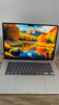 Apple/蘋(píng)果AI筆記本/2025款MacBookAir15英寸M4(10+10核)32G512G銀色電腦Z1H00008S 曬單實(shí)拍圖