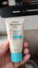 艾惟諾（Aveeno）嬰兒潤膚乳燕麥保濕滋潤(無(wú)香型)30g旅行裝 曬單實(shí)拍圖