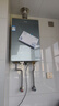 海爾（Haier）【KL7PRO靜音王】16升燃氣熱水器天然氣 AI降噪 5A一級恒溫【國家補貼15%】大水量省空間 以舊換新 曬單實(shí)拍圖