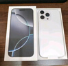 【95成新】Apple/蘋(píng)果 iPhone 16 Pro（A3294）256GB 原色鈦金屬   支持移動(dòng)聯(lián)通電信5G 雙卡雙待手機 曬單實(shí)拍圖