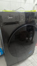 美的（Midea）滾筒洗衣機全自動(dòng)家用【MG100V36T】懶人超薄10公斤 以舊換新 家電國家補貼20% 一級能效 內衣洗  曬單實(shí)拍圖