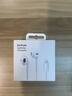 3.5毫米接口有線(xiàn)耳機 圓孔蘋(píng)果耳機有線(xiàn)耳機游戲音樂(lè ) 適用3.5mm接口的手機電腦 白色   Lighting接口 曬單實(shí)拍圖