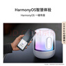 華為Sound X4 悅動白 藍牙音箱 家用桌面電腦音響 無線立體聲  智能音響禮物 高保真 適配Vision 5 Pro 曬單實拍圖