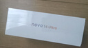 華為 nova 14 Ultra  512GB 浮光金 全焦段紅楓質(zhì)感人像 天通北斗雙衛星通信 華為手機【贈話(huà)費券】 曬單實(shí)拍圖