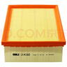 馬勒（MAHLE）空氣濾芯濾清器LX4160(邁騰B8全新帕薩特途觀(guān)L途安L速派1.8T/2.0T 曬單實(shí)拍圖