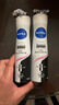 妮維雅（NIVEA）止汗噴霧腋下止汗抑汗爽身氣霧清新干爽留香居家運動(dòng)工作必備 【黑白出眾女款噴霧150ml*2瓶】 曬單實(shí)拍圖