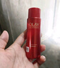 玉蘭油（OLAY）全新超紅瓶精萃水150ml抗皺緊致抗衰老爽膚水護(hù)膚品生日禮物女 曬單實(shí)拍圖