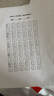彩格適用惠普805墨盒HP2700 dj2720打印機1212 2330 2332 2723 2729可加墨1210 2722 2721 2820黑色Deskjet墨水 曬單實(shí)拍圖