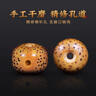龍隱 【黃金陳籽】星月菩提子手串108顆手鏈佛珠天珠項(xiàng)鏈送男女友禮物 執(zhí)念【天珠牛角配飾】 8mm*10mm 曬單實(shí)拍圖