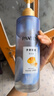 潘婷氨基酸無(wú)硅油洗發(fā)水微米凈透排濁賦能530g清爽強韌蓬松洗頭膏 曬單實(shí)拍圖