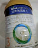 美素佳兒（Friso）皇家幼兒配方奶粉 3段（1-3歲幼兒適用）乳鐵蛋白 (新國標) 皇家3段 800g 3罐 【新國標】 曬單實(shí)拍圖
