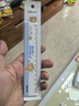 得力（deli）卡通15cm直尺  考研高考中考刻度清晰尺子 顏色隨機 開(kāi)學(xué)文具禮物 曬單實(shí)拍圖