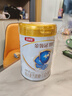 伊利金領(lǐng)冠珍護3段900g新國標奶粉幼兒牛奶粉1-3歲寶寶適喝 金領(lǐng)冠珍護3段900克 曬單實(shí)拍圖