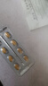 【原研藥】愛(ài)力士 枸櫞酸愛(ài)地那非片 30mg*8片/盒 男科用藥京東自營(yíng)旗艦店 曬單實(shí)拍圖
