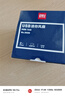 得力（deli）USB桌面風(fēng)扇 兩檔風(fēng)速迷你輕音家用臥室辦公室臺式桌面扇學(xué)生宿舍小風(fēng)扇 U型底座小臺扇/電風(fēng)扇 黑 曬單實(shí)拍圖