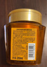 歐萊雅黃金發(fā)膜250ml 免蒸護發(fā)膜非護發(fā)素 改善干枯發(fā)防毛躁柔順順滑 曬單實(shí)拍圖