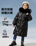 鴨鴨兒童羽絨服女童中長(cháng)款小童冬季加厚毛領(lǐng)中大童極寒保暖童裝外套WJ 曬單實(shí)拍圖