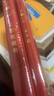 文明論概略（120年珍藏本） 曬單實(shí)拍圖