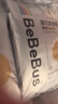 bebebus 金標茶樹(shù)精華成長(cháng)褲3XL20片(≥17kg)透氣超薄拉拉學(xué)步褲男女寶 曬單實(shí)拍圖