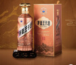 茅臺 王子酒 醬香經(jīng)典（2.0）53度 500ml*6 整箱裝（年份隨機） 曬單實(shí)拍圖