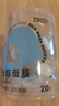 貝覽得（beautyblend）壓縮面膜紙濕敷專(zhuān)用一次性面膜紙膜布蠶絲工藝 20粒/盒  曬單實(shí)拍圖