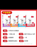 一本【半小時(shí)晚讀上冊】2025秋小學(xué)語(yǔ)文每天半小時(shí)閱讀一天一篇1-6年級上學(xué)期一二三四五六年級人教版階梯閱讀理解專(zhuān)項訓練題課外閱讀每日一練輔導資料書(shū)一本官方旗艦店正版 一本半小時(shí)晚讀 一年級上冊（全套 曬單實(shí)拍圖
