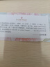 ALittleFlower適用iPhone17手機殼蘋(píng)果17保護套鋼化膜超薄防摔軟殼透明鏡頭全包男女款套裝 曬單實(shí)拍圖