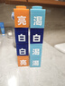 C咖【王一博同款】美白小罐膜*10罐補水抗皺緊致面霜淡斑涂抹面膜 曬單實(shí)拍圖