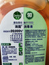 滴露消毒液衣物除菌液洗衣消毒水1.8L殺菌除螨家居衣物消毒除菌松木香 曬單實(shí)拍圖